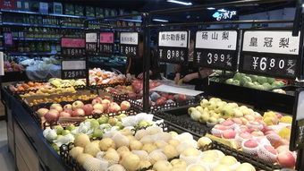 蕭山供銷聯社舒禾 讓“新鮮”與“便宜”齊聚社區菜籃子