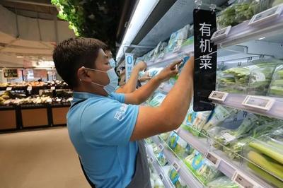 西城新添新零售迷你小店，一站式解決一日三餐需求