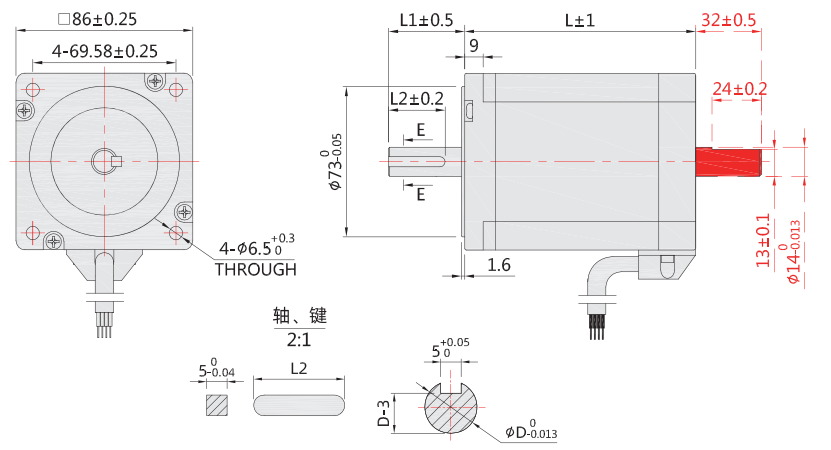 三相86步進電機外形尺寸圖 三相86步進電機外形尺寸圖