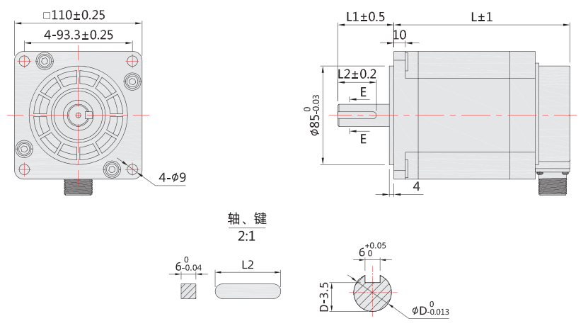 110步進(jìn)電機(jī)外形尺寸圖 110步進(jìn)電機(jī)外形尺寸圖
