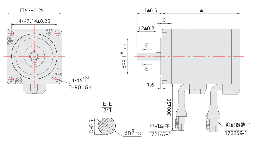 57mm閉環伺服尺寸圖